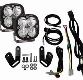 Набор светодиодных фар серии Squadron для BMW F800GS 2013-2017