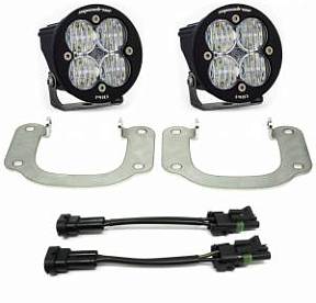Комплект противотуманных фар серии Squadron-R Pro на Nissan Titan 2017-18