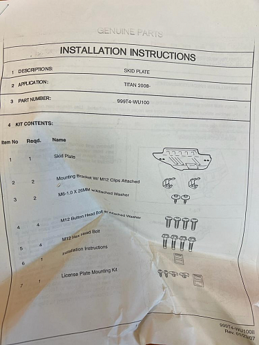Защита картера Nissan Titan OEM 999T4WU100