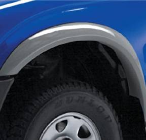 Расширители колёсных арок для Toyota 