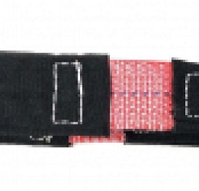 Ремень для буксировки Strap III