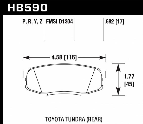 Тормозные колодки задние для Toyota LC200 Lexus LX570/LX450 HAWK superduty 