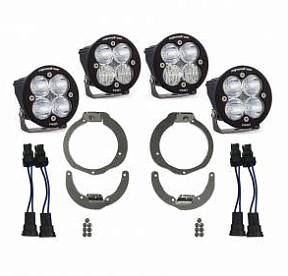 Комплект оптики "Pro" для Can-Am Maverick/Renegade