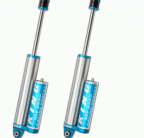 Амортизаторы KING задние для  DODGE RAM 2500 4WD 14+ 2,5",  с резервуаром на корпусе 