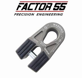 Шaкл для буксировки с крюком FLATLINK "E" (Expert) - серый