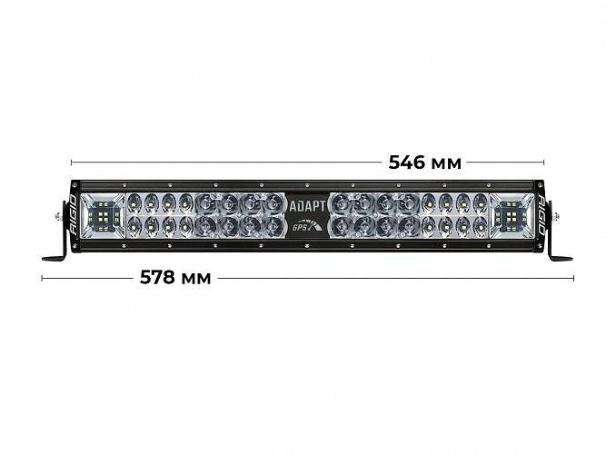 Балка 20″ RIGID Adapt E-Series – Адаптивный свет