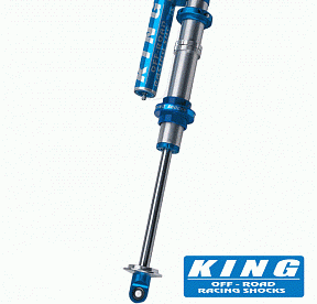 Амортизатор KING COILOVER (без пружины)  PR2510-COPB