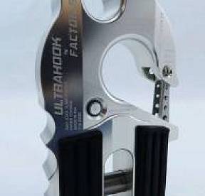 Крюк буксировочный UltraHook - серебристый