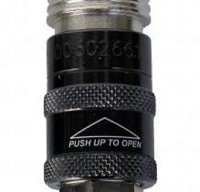 Соединительная муфта с внутренней резьбой 1/4 NPT