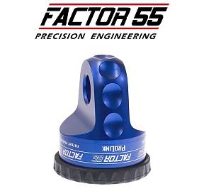 Шакл для буксировки ProLink - синий