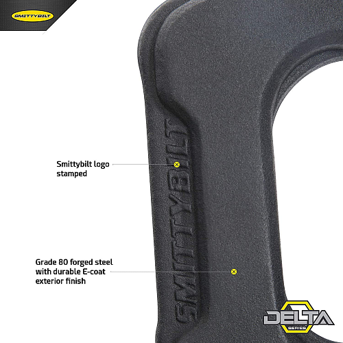 Буксировочный крюк Delta Hook Smittybilt 