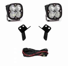 Baja Designs - Фары дополнительного света Honda Talon