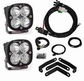 Комплект светодиодных фар серии Squadron для BMW 1200GS, 2013+