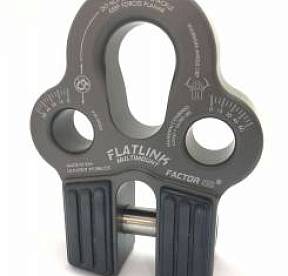 Шакл буксировочный FlatLink MultiMount, 3 отверстия - серый
