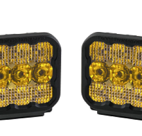 Фары светодиодные SS5 PRO желтый комбинированный свет 2 шт 
