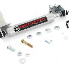 Стабилизатор рулевого управления N3 для GM 1988-06