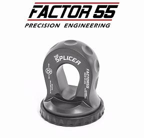 Коуш для синтетического троса 3/8-1/2" - серый