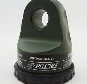 Шакл для буксировки ProLink - темно-зеленый