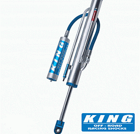 Амортизатор King BYPASS (2 трубки) PR2510-BP2H