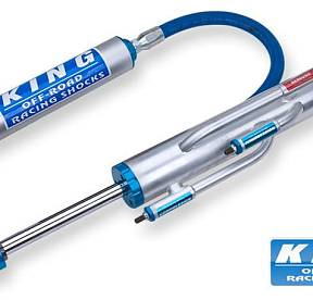 Амортизатор King BYPASS (3 трубки) RS2510-BP3H серия PURE RACE