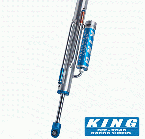 Амортизатор King BYPASS (2 трубки) PR2516-BP2P