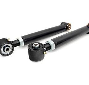 Регулируемые задние верхние рычаги X-Flex