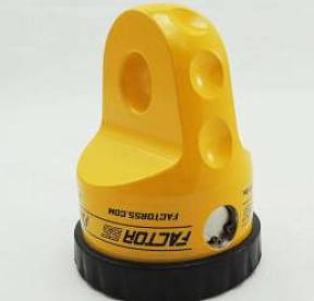 Шакл для буксировки ProLink XXL - желтый