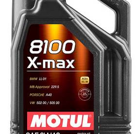 5 л MOTUL 8100 X-MAX 0W-40 для бензиновых и дизельных двигателей