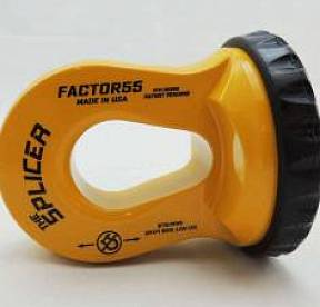 Коуш для синтетического троса 3/8-1/2" - желтый