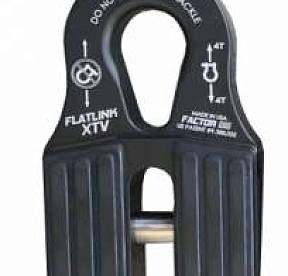 Буксировочный шакл FlatLink XTV для лебедок UTV / ATV - черный
