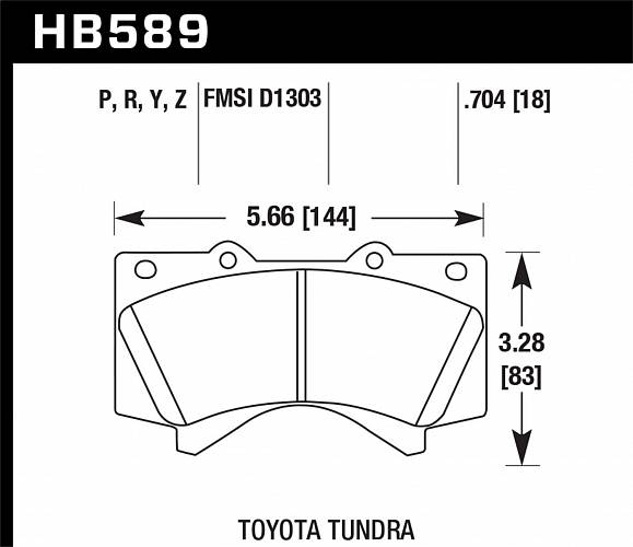 HAWK ТОРМОЗНЫЕ КОЛОДКИ ПЕРЕДНИЕ СПОРТИВНЫЕ УСИЛЕННЫЕ HB589R.704