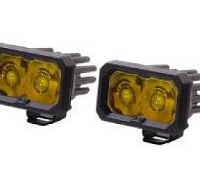 Янтарные LED-модули SS2 Pro с янтарной подсветкой, дальний свет