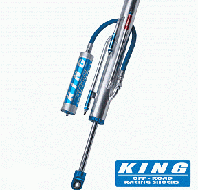 Амортизатор King BYPASS (3 трубки)  PR2510-BP3H