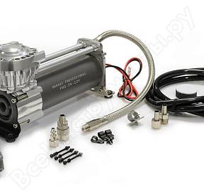 Автомобильный компрессор для стационарной установки BERKUT PRO-24