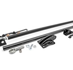 Продольные тяги заднего моста для Nissan Titan 2004-15