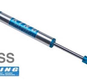 Рулевой стабилизатор|демпфер для NISSAN PATROL Y61 97+корпус 2.0