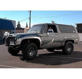 Задние крылья для Chevrolet Fullsize 1973-1987 