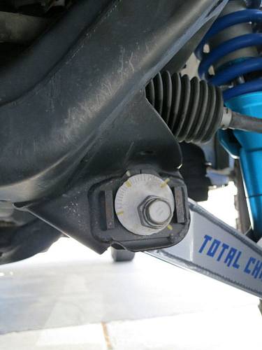 Усилитель креплений нижних рычагов для Toyota Tundra 2007-17 