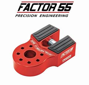 Шакл для буксировки с крюком FlatLink - красный