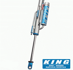 Амортизатор King BYPASS (3 трубки) PR2518-BP3P