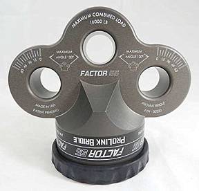 Шакл для буксировки ProLink Bridle - серый