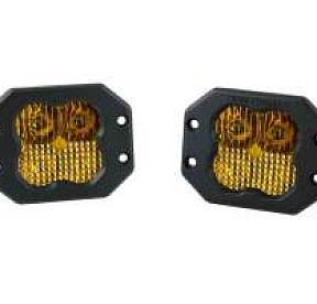 Желтые врезные LED-модули SS3 Sport, комбинированный свет