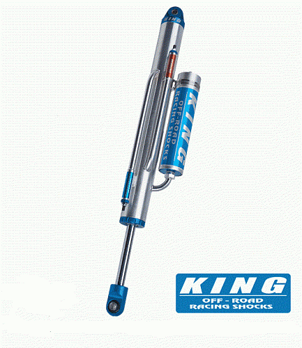 Амортизатор King BYPASS (2 трубки) PR2514-BP2P