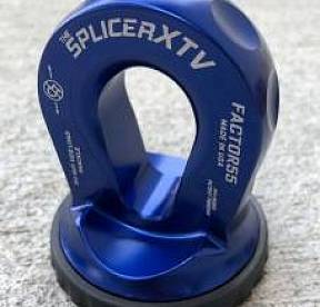 Коуш линейки XTV для синтетического троса лебедки UTV / ATV - синий