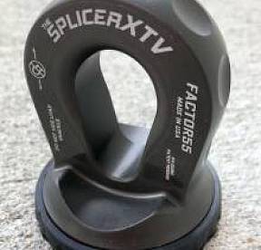 Коуш линейки XTV для синтетического троса лебедки UTV / ATV - серый