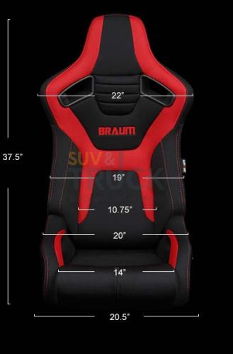 Спортивные сиденья анатомические серии Elite-R черно-красные 