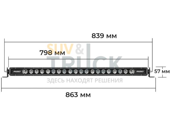 LED-балка Rigid Radiance Plus SR-серия с RGB-W подсветкой, 30"
