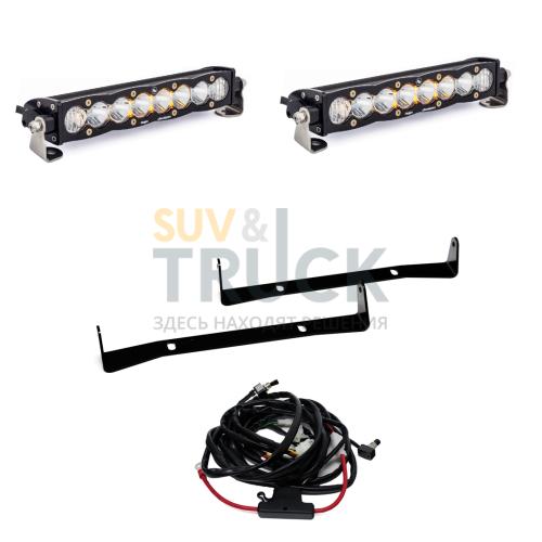 Набор из 2-х LED балок 10" серии S8 для Toyota 4Runner TRD,  2014-18