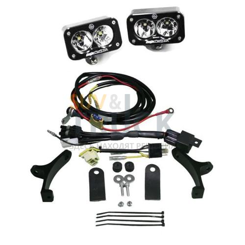 Polisport EZ Mount Kickstart Headlight Kit White Squadron Pro DSK Baja Designs