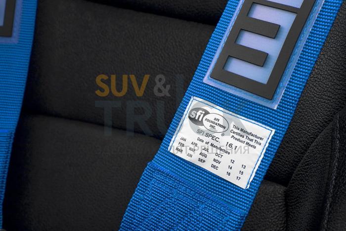Ремень 5-ти точечный 3" SFI Approved Racing Harness - Blue